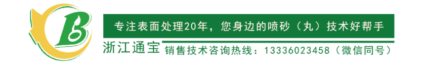 1574836899857962.png Tb-SN850详情页-11.png