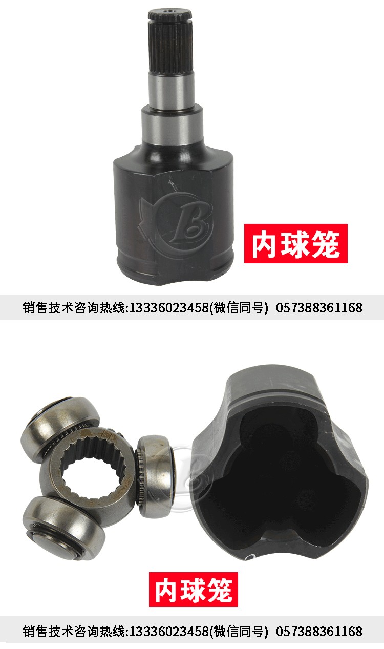 1575602648916154.jpg 03.jpg