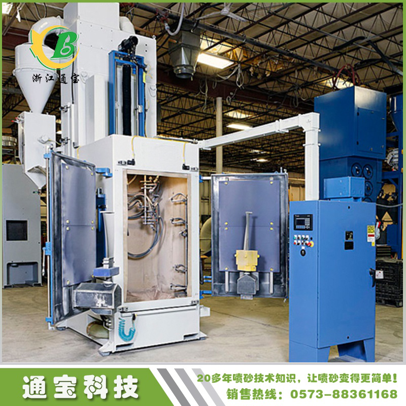 1575862447809934.png 图片16.png