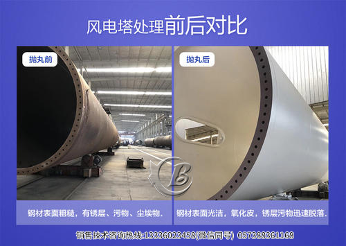 1576219299665591.jpg 图片3.jpg