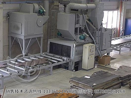 1576219933862374.jpg 钢板喷抛丸设备.jpg