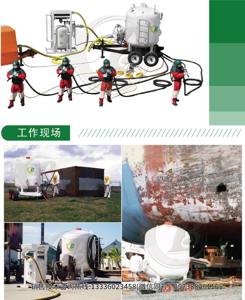 1576220766585925.jpg 图片7.jpg