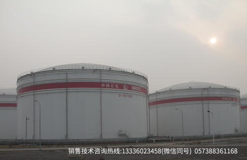 1576220937893592.jpg 拱顶重油罐.jpg