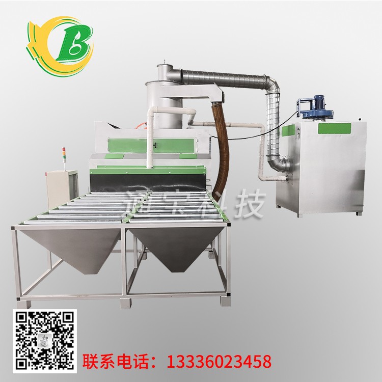 1588732979340169.jpg 6-1.jpg