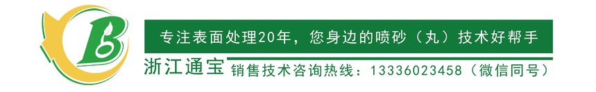 1589851361904671.jpg Tb-SN1200A详情页-11.jpg