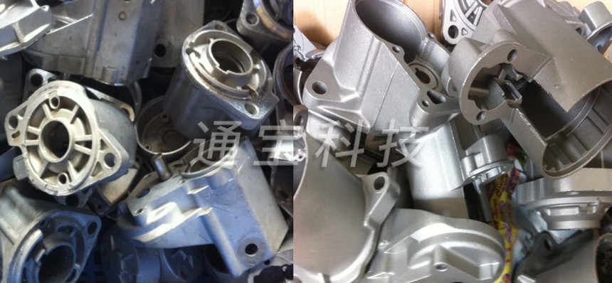 1597739367498903.jpg 1处理后.jpg