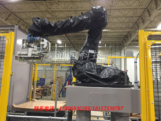 1597741150539087.jpg 2-1.jpg