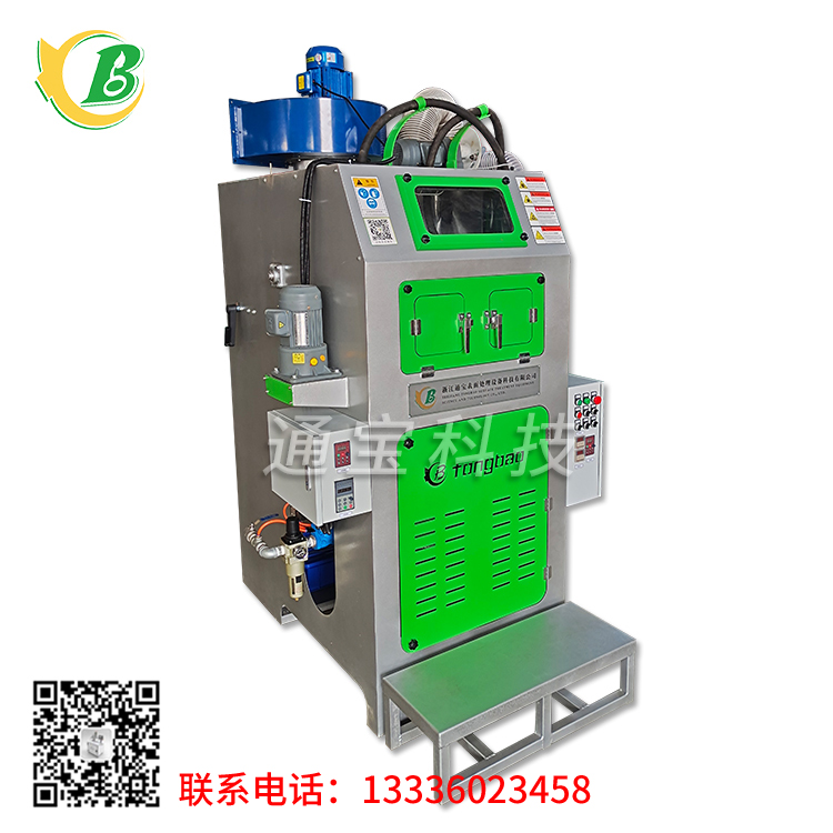 1609749903456137.jpg 2-2.jpg